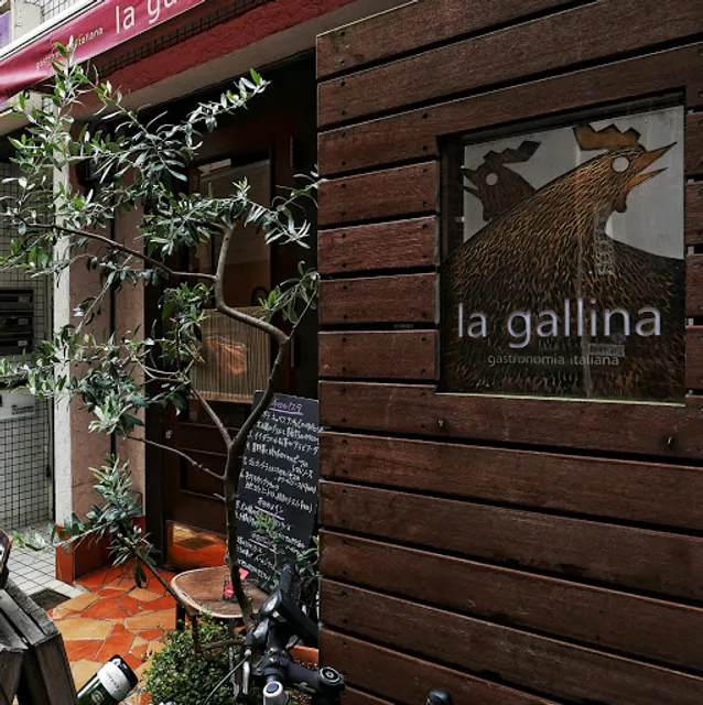 ラ・ガッリーナ