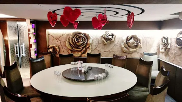 The Rose (Kankurgachi)