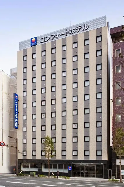 Comfort Hotel Hamamatsu