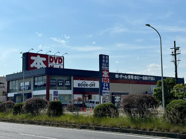 BOOKOFF Narahokkeji Store