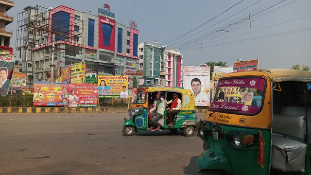 Saguna More [ Danapur ]