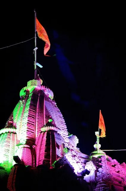 Shree Trinetreshwar Mahadev Temple