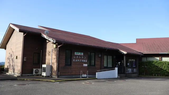 Roadside Station Kirishima
