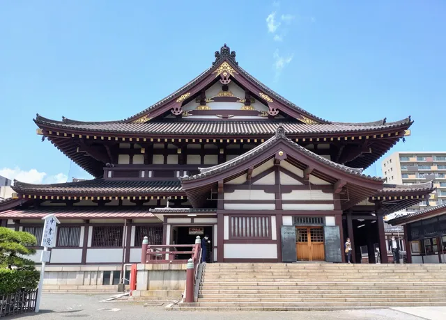 Dai-Hondo (Main Hall)