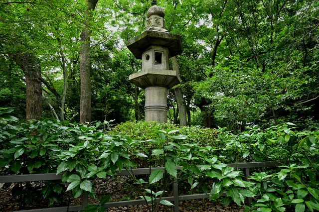 Sakuma-Doro Stone Lantern