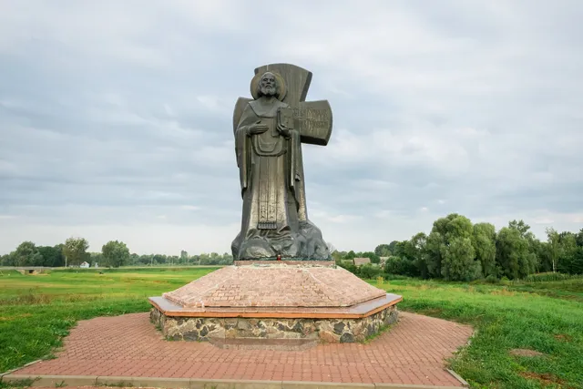 Pamyatnik Kirille Turovskomu