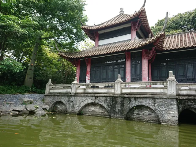 Zhongshan Park