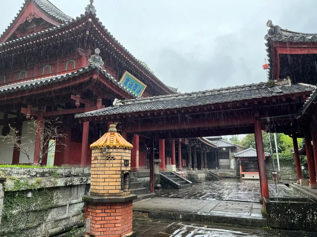 Sofukuji Daiipponmon Gate