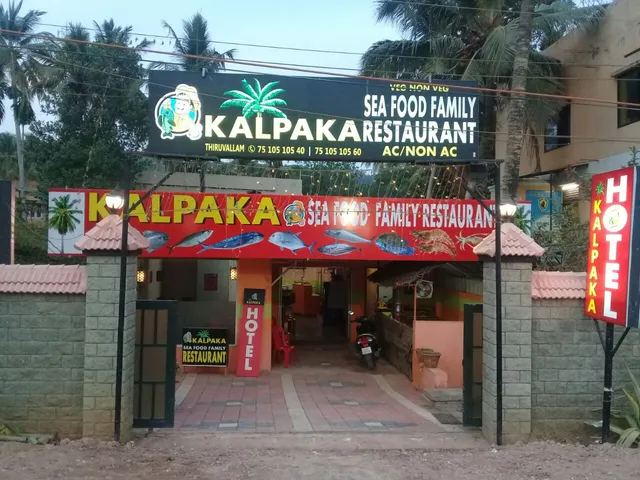 Kalpaka Restaurant