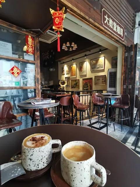 Cathedral Cafe Macau