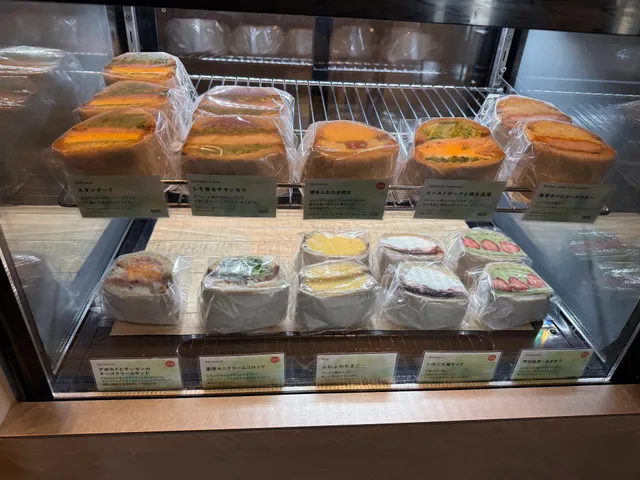 Park South Sandwich FUKUOKA