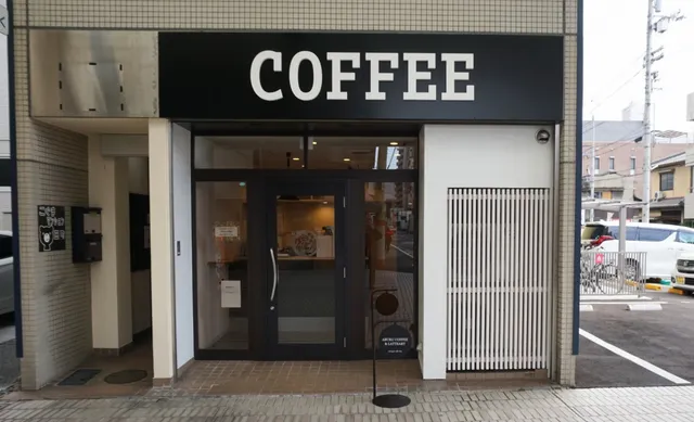 ABUKU COFFEE ＆ LATTEART