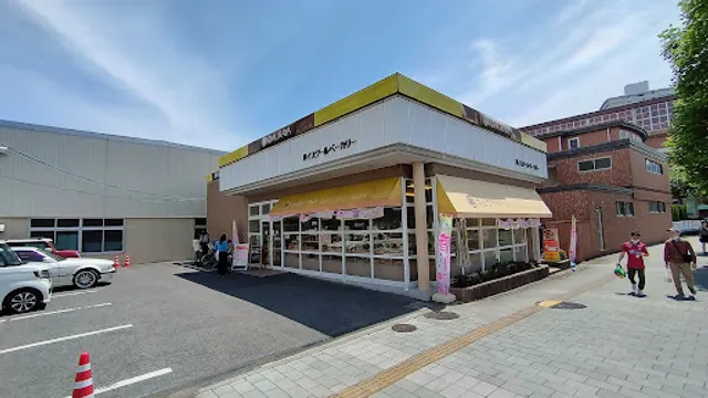 Kimuraya Bakery