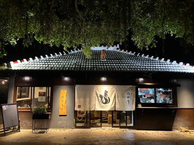 焼き鳥居酒屋 薪火 燈-あかり-(ランチ/グルメ)本部町