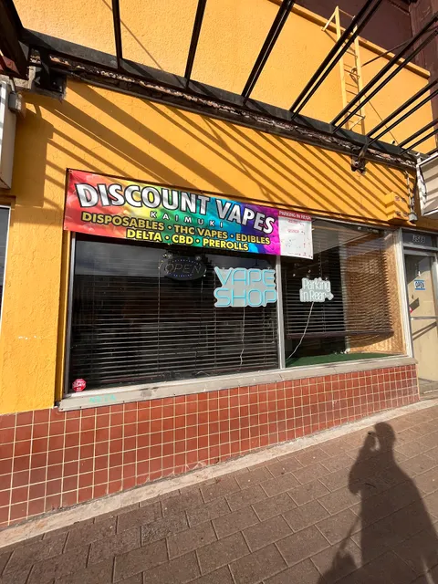 Discount Vape Shop Kaimuki