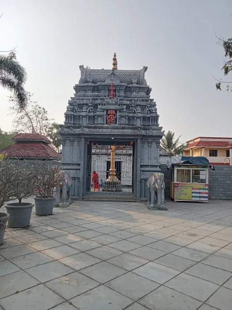 Sree Peetham Temple