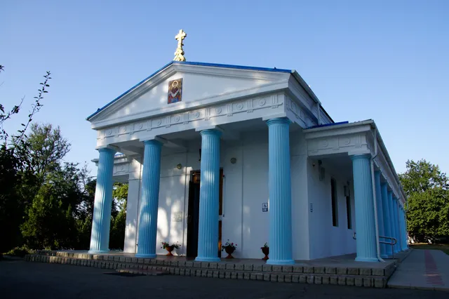 Church of the Intercession of the Holy Virgin