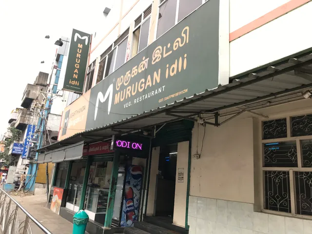 Murugan Idli Shop