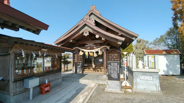 Izumo Shrine