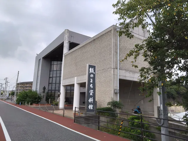 Kaminomachi Museum