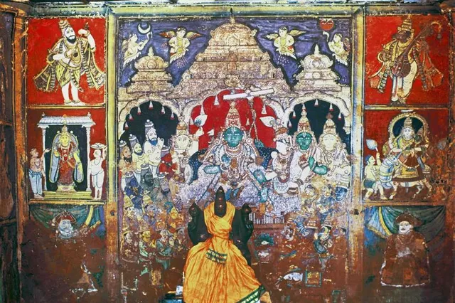 Saraswathi Mahal Library