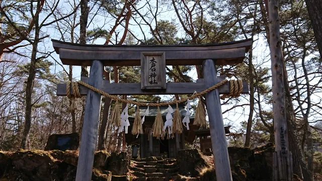 Kidoguchi Shrine