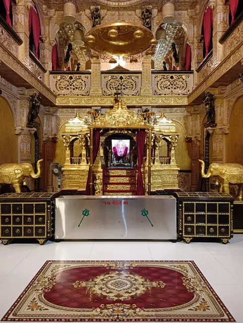 Shree Tahuka Ni Chehar