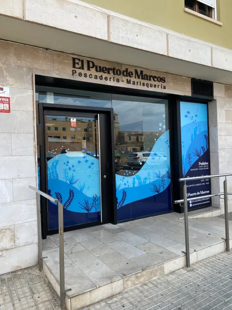 Pescadería - Marisquería El Puerto de Marcos