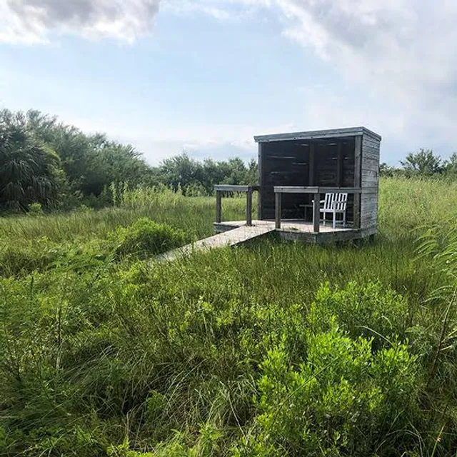 Dos Vacas Muertas Bird Sanctuary