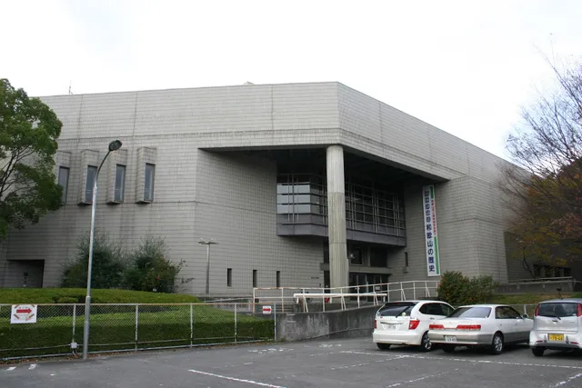 Wakayama City Museum