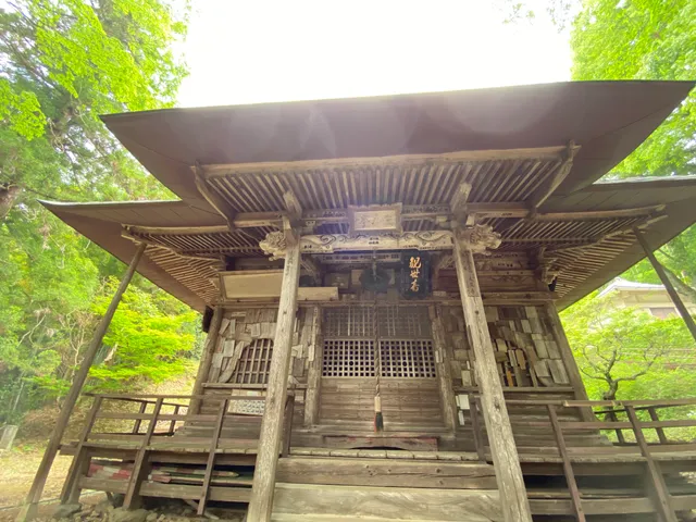 Daizoji Temple