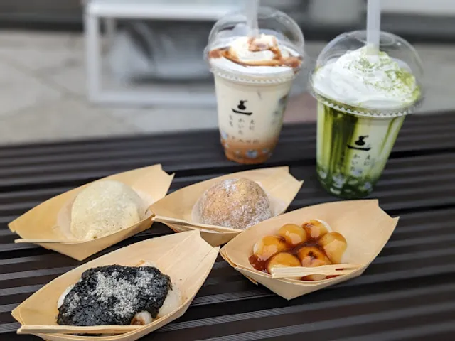 Eni Kaita Mochi Tsukiji Store