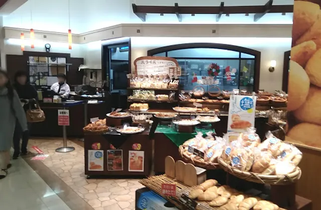 Paris Croissant Tokushima