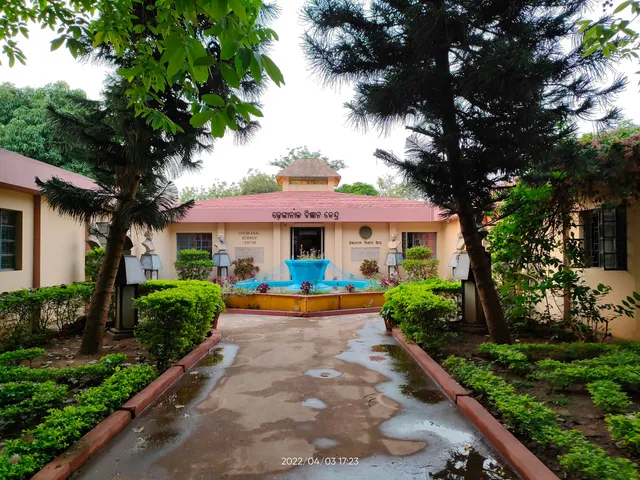 Dhenkanal Science Center