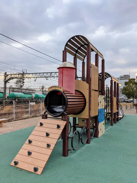 Shinkawasakifureai Park