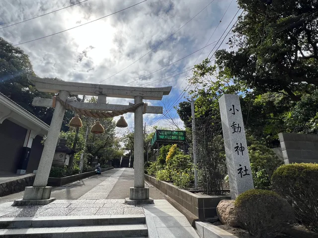 Koyurugi Shrine
