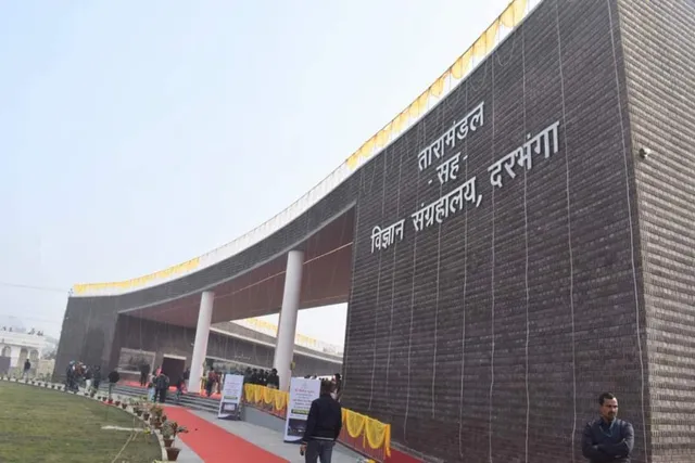 Tara Mandal Darbhanga