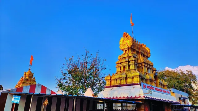 Shri Nuggikeri Hanumantha Temple