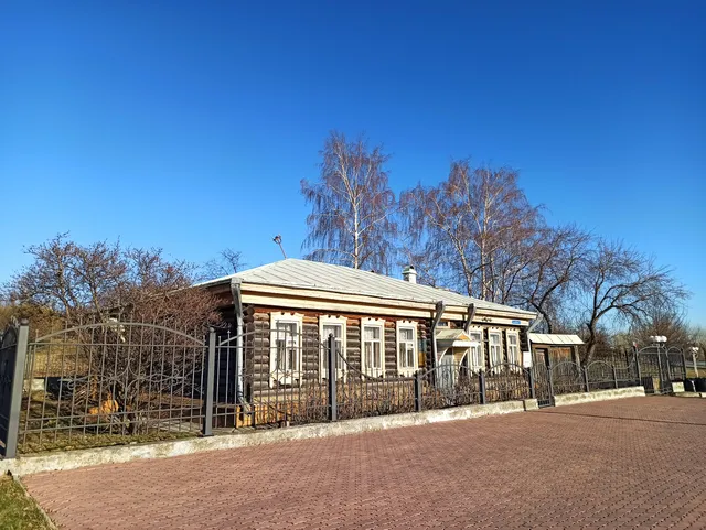 Memorial Literature Museum AP Writer Bondina