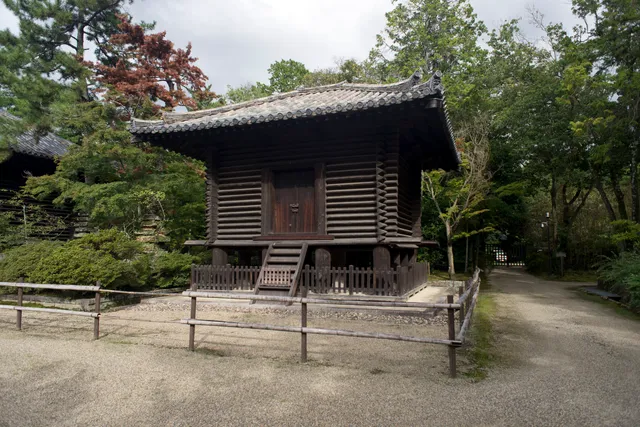 Toshodai-ji Kyozo (Sutra Repository)