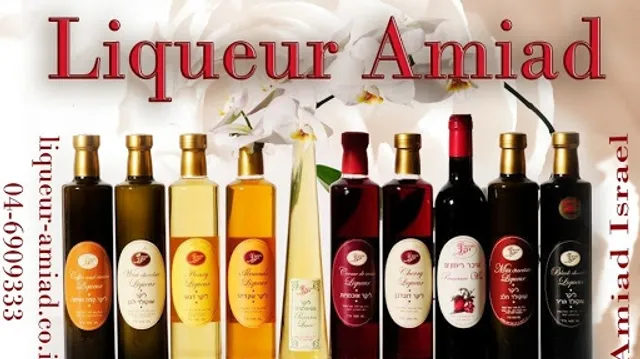 Amiad Winery-יקב עמיעד