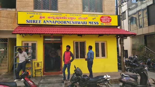 Shree Annapurneshwari Mess