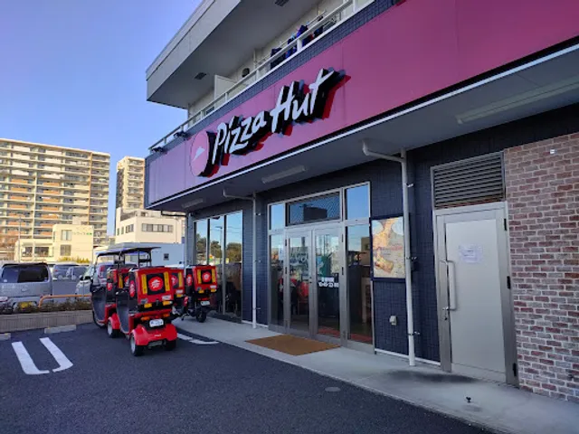 Pizza Hut (Iwatsuki)