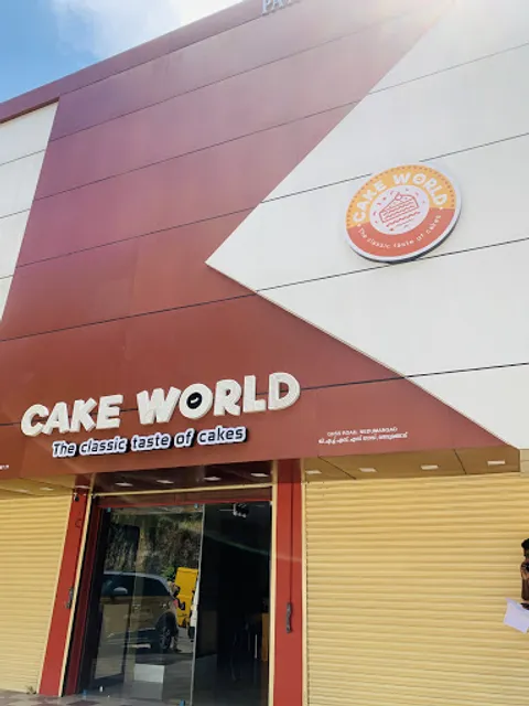 CAKE WORLD NEDUMANGAD