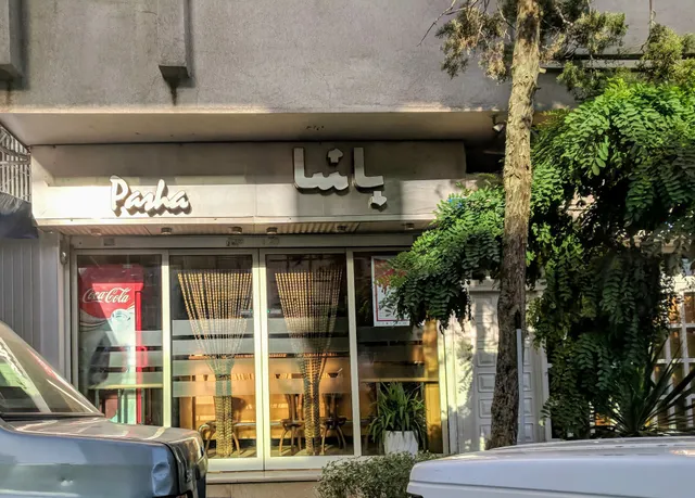 Pasha Pizza