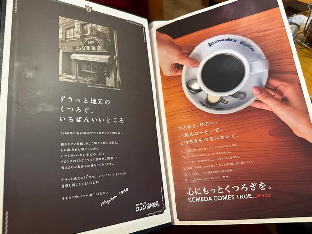 photo-1