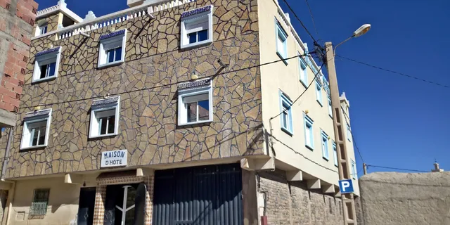 Hôtel Moussem des Fiançailles