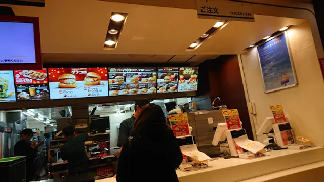McDonald's Shinsaibashi South