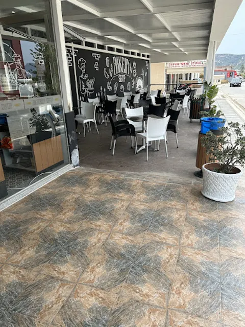 Αρτοποιήματα Θεοχάρη Α.Πατεράκη