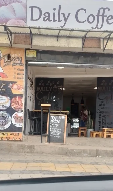 Daily Coffee | Kotebe 1 Fermata